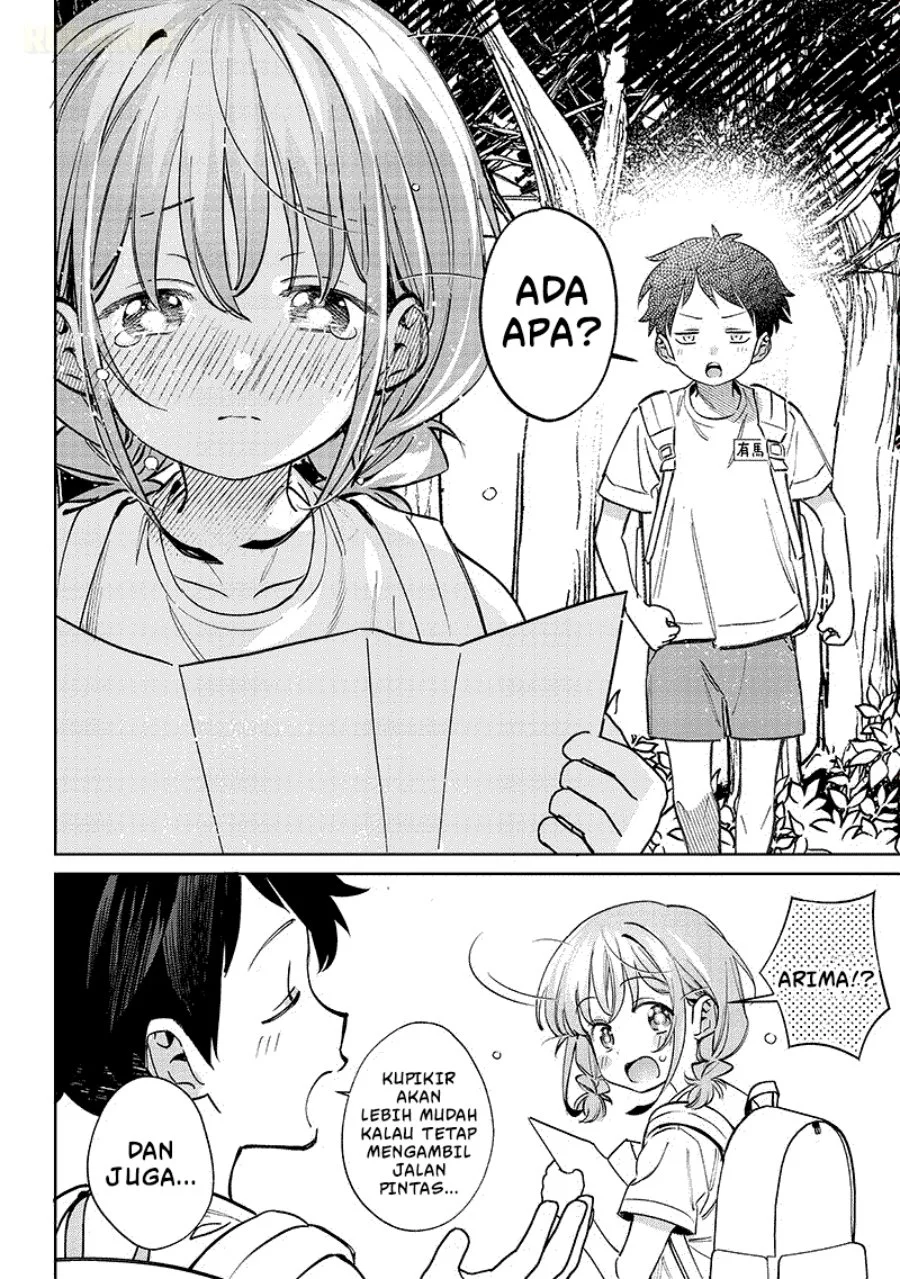 Chigau Miyahara Omae ja Nai! Chapter 21 - halaman 9
