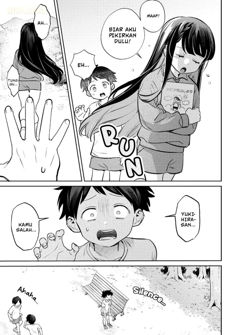 Chigau Miyahara Omae ja Nai! Chapter 22 - halaman 10