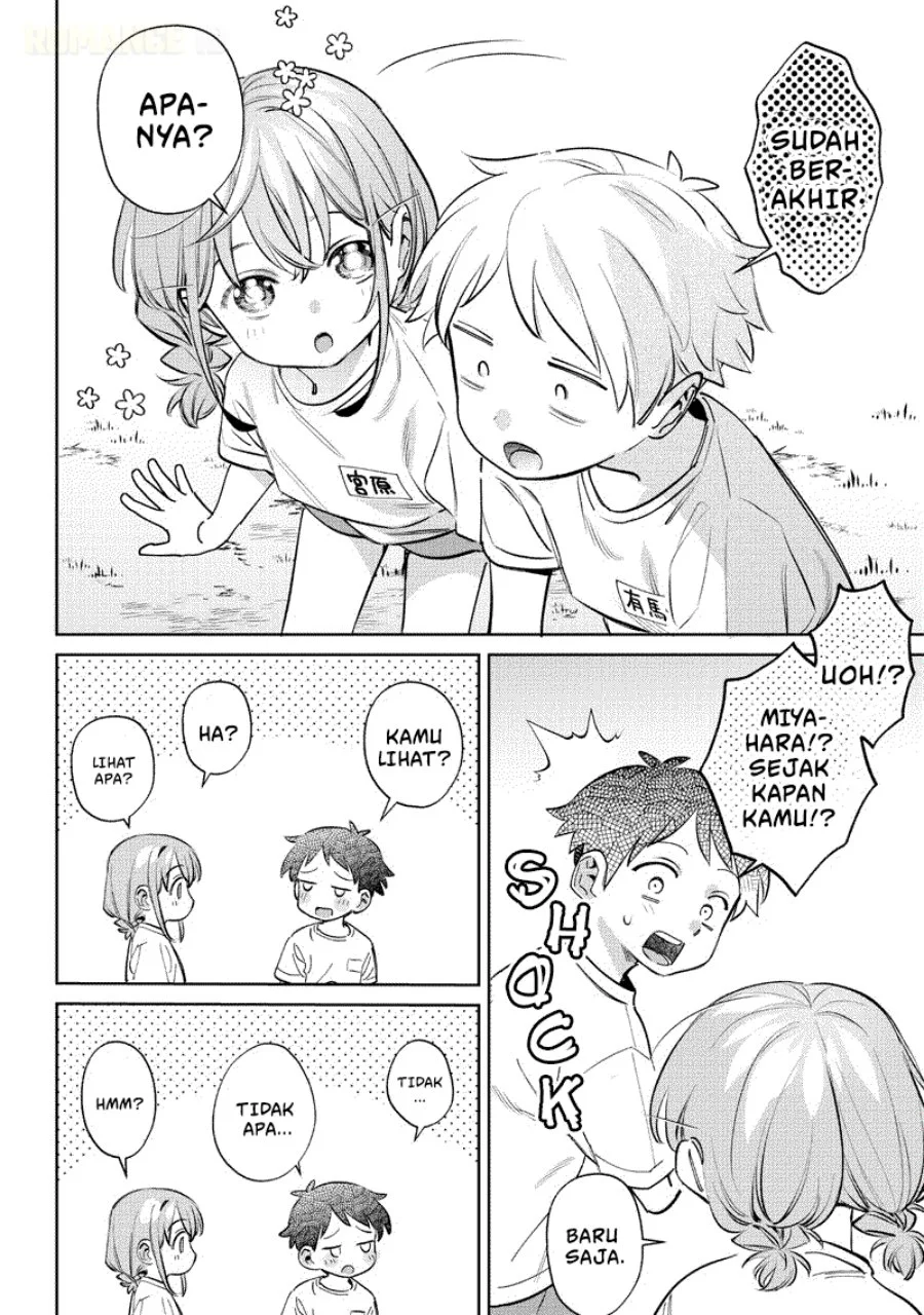 Chigau Miyahara Omae ja Nai! Chapter 22 - halaman 11