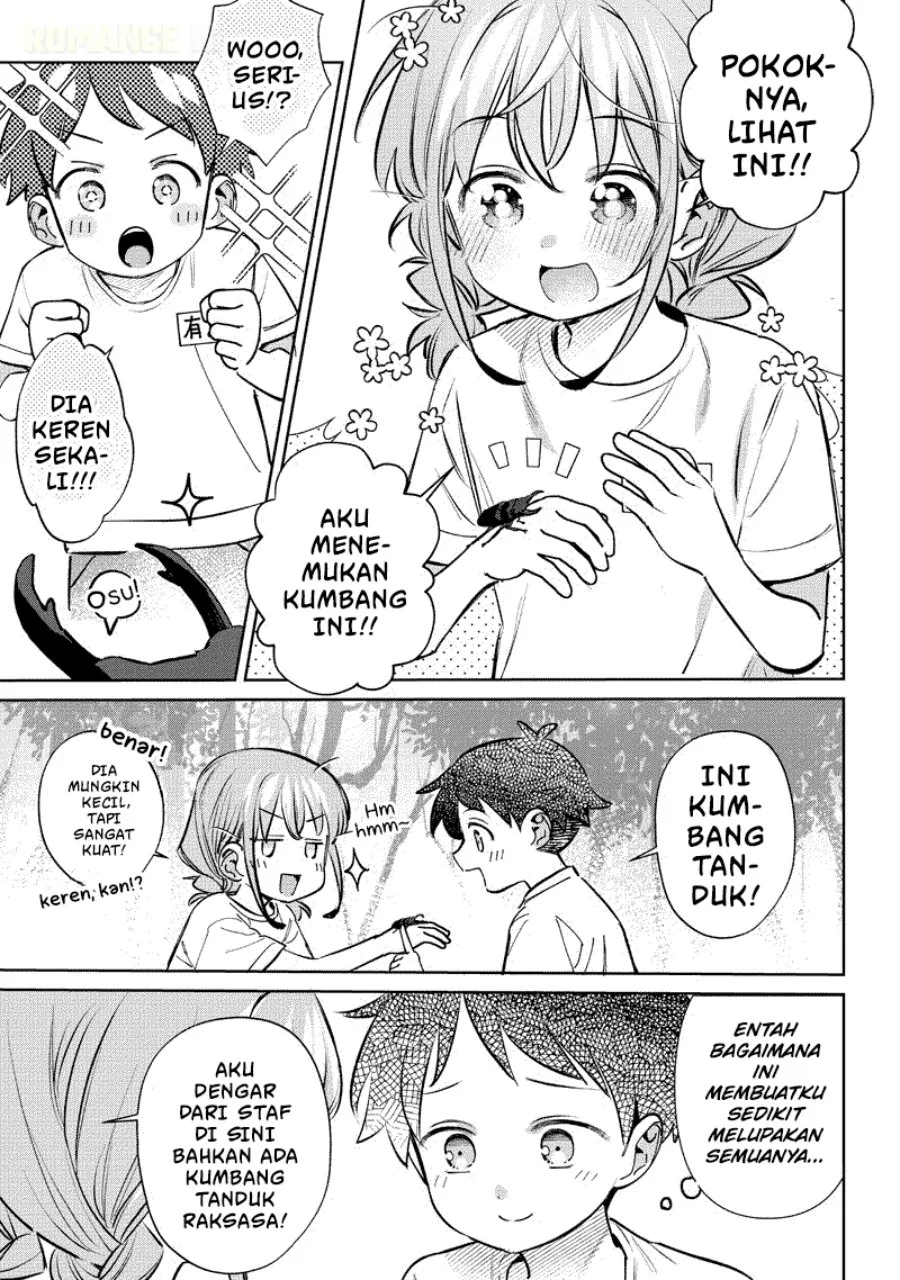 Chigau Miyahara Omae ja Nai! Chapter 22 - halaman 12