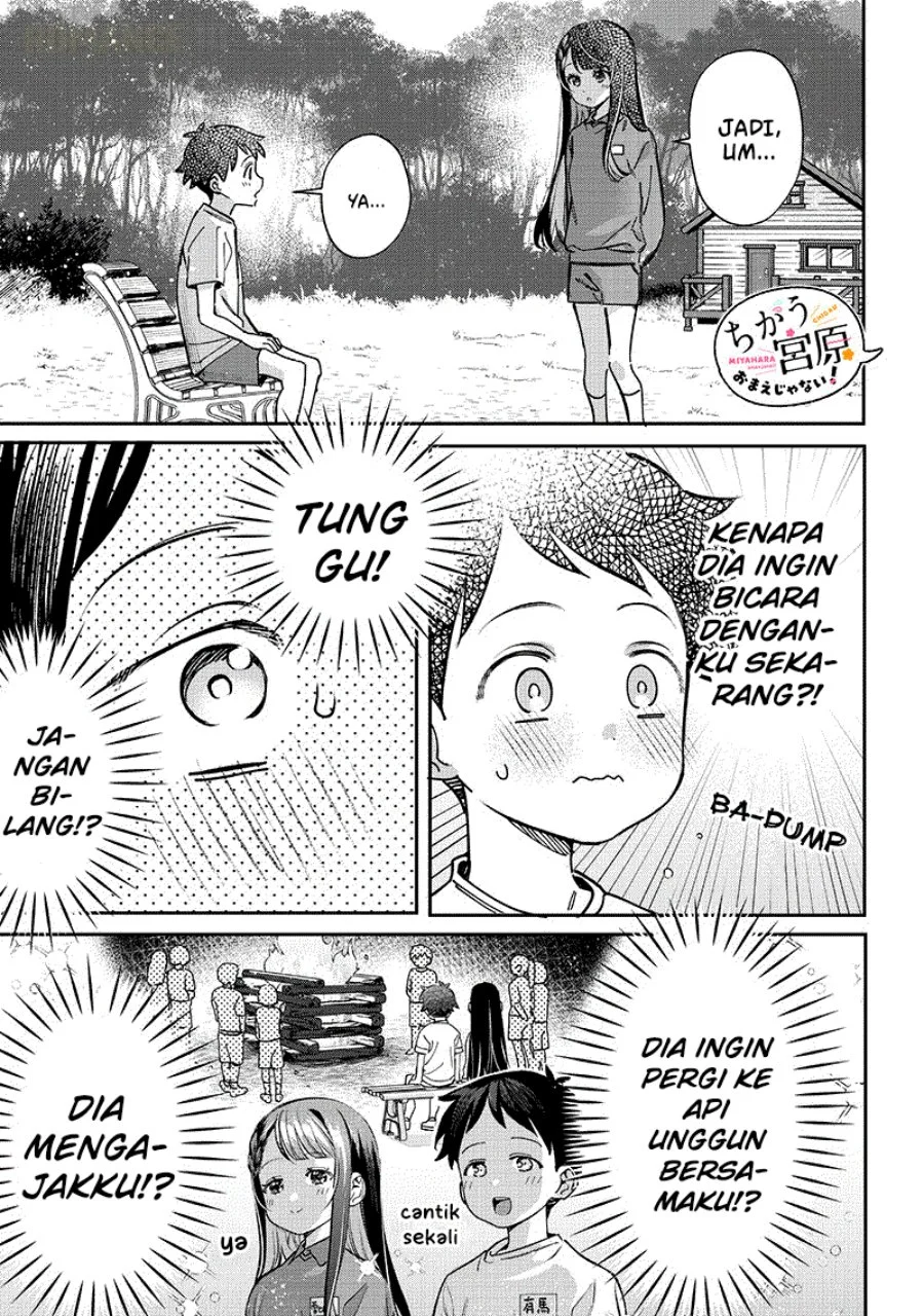 Chigau Miyahara Omae ja Nai! Chapter 22 - halaman 2