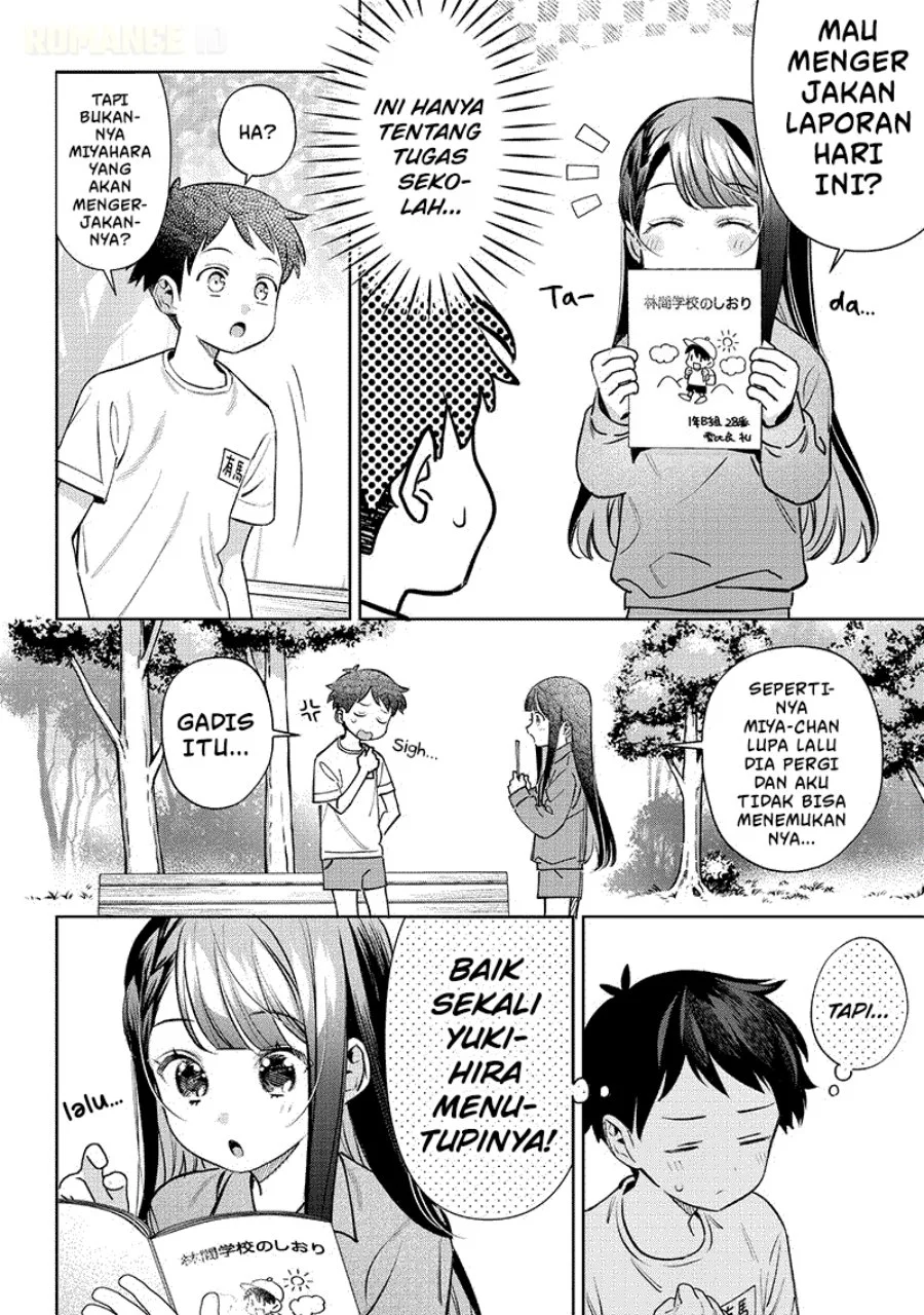Chigau Miyahara Omae ja Nai! Chapter 22 - halaman 3