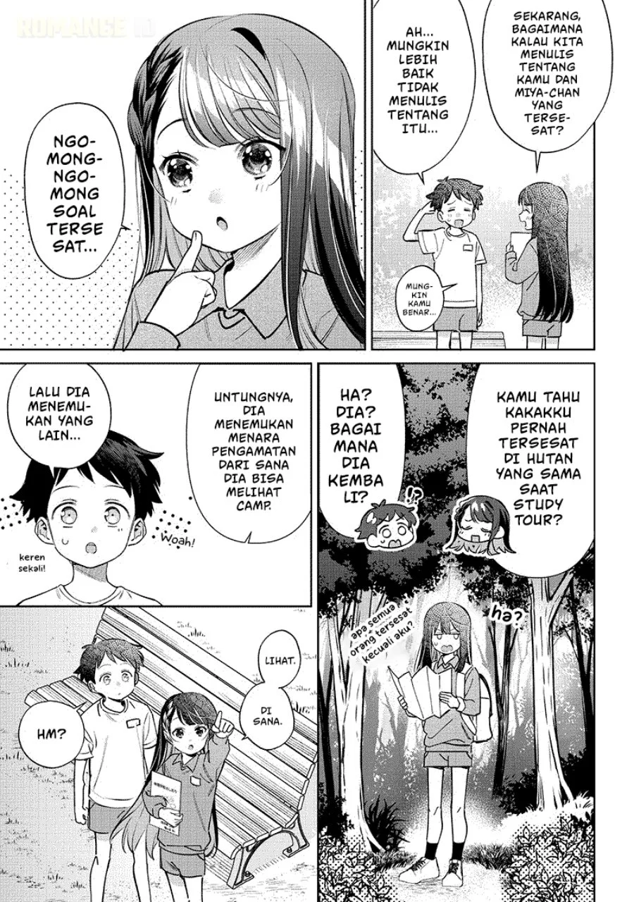 Chigau Miyahara Omae ja Nai! Chapter 22 - halaman 4