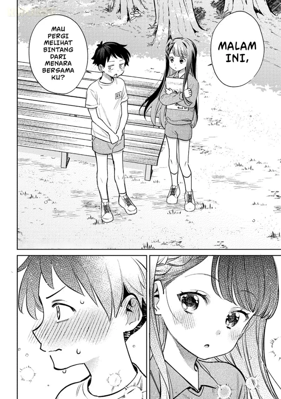 Chigau Miyahara Omae ja Nai! Chapter 22 - halaman 7