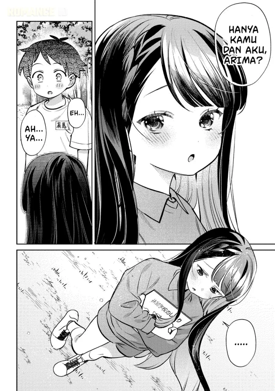 Chigau Miyahara Omae ja Nai! Chapter 22 - halaman 9