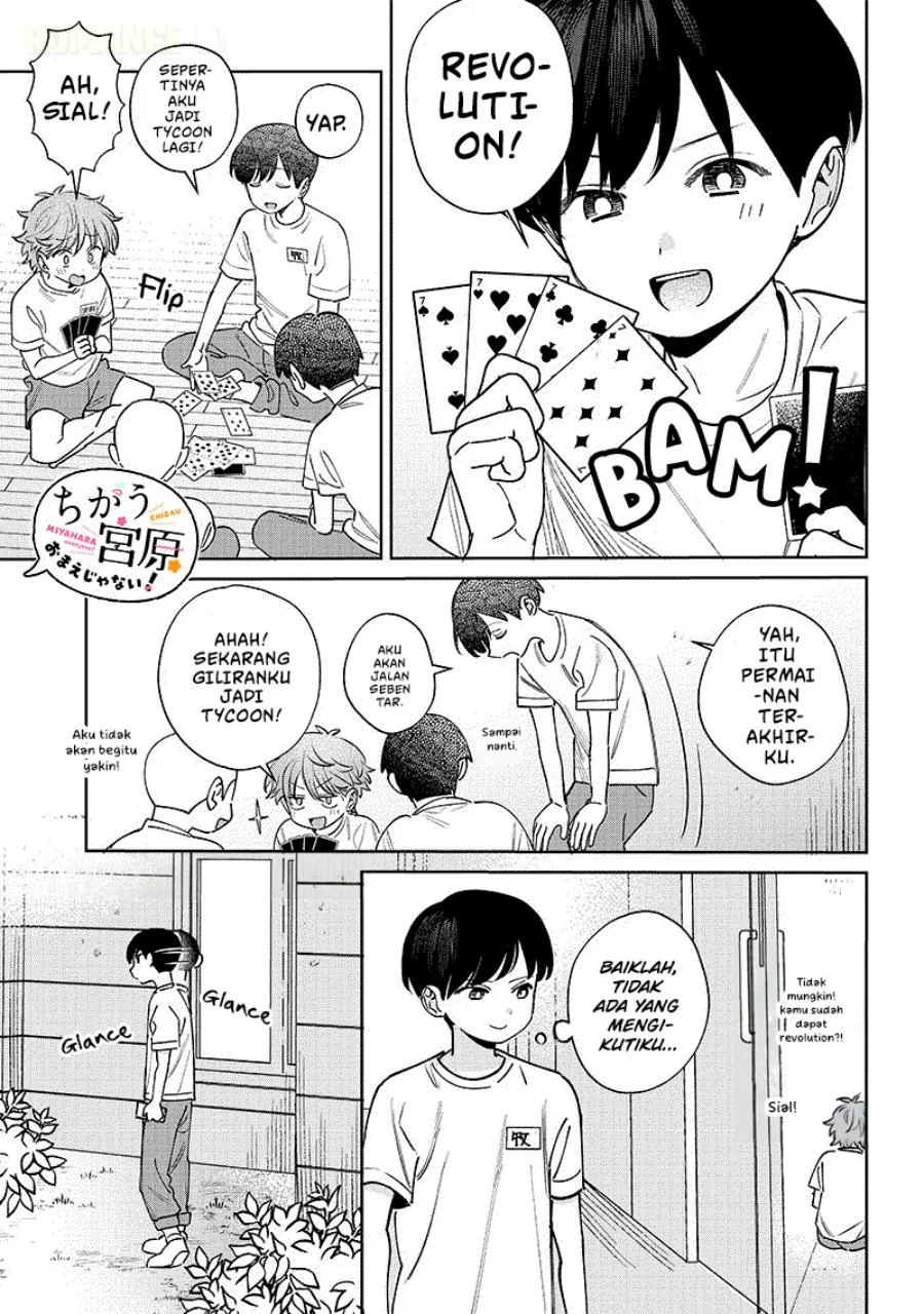 Chigau Miyahara Omae ja Nai! Chapter 23.5 - halaman 2