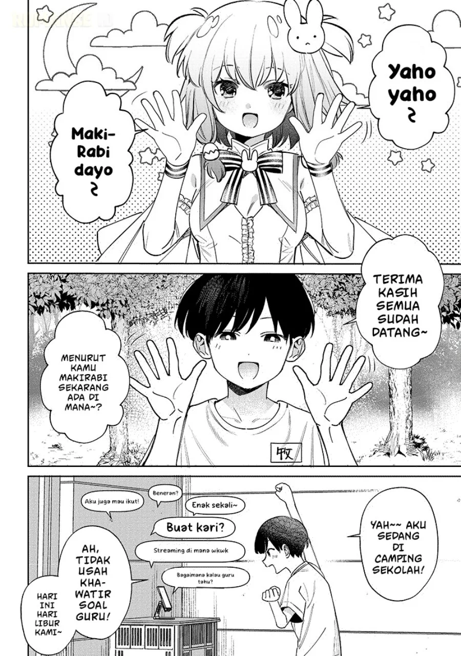 Chigau Miyahara Omae ja Nai! Chapter 23.5 - halaman 3