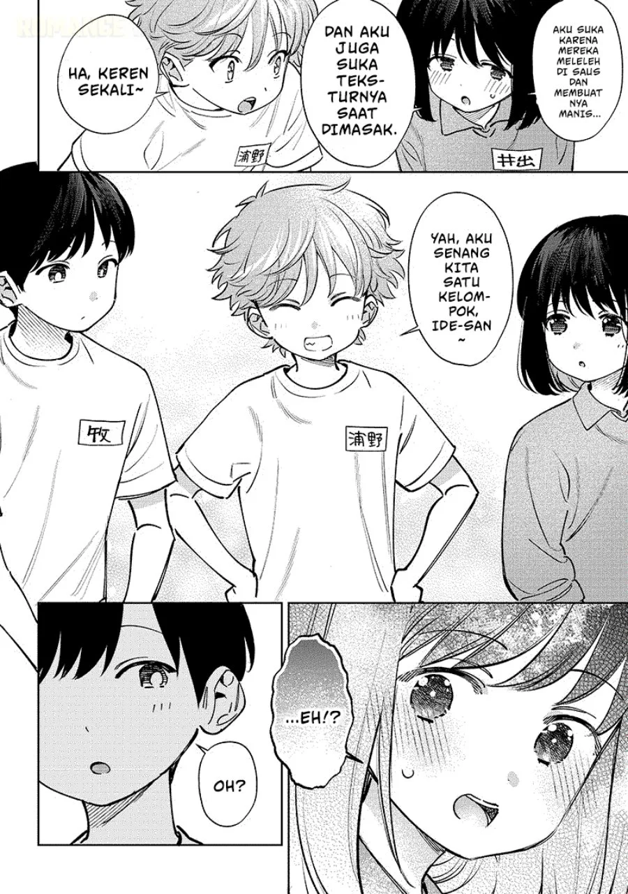 Chigau Miyahara Omae ja Nai! Chapter 23 - halaman 11