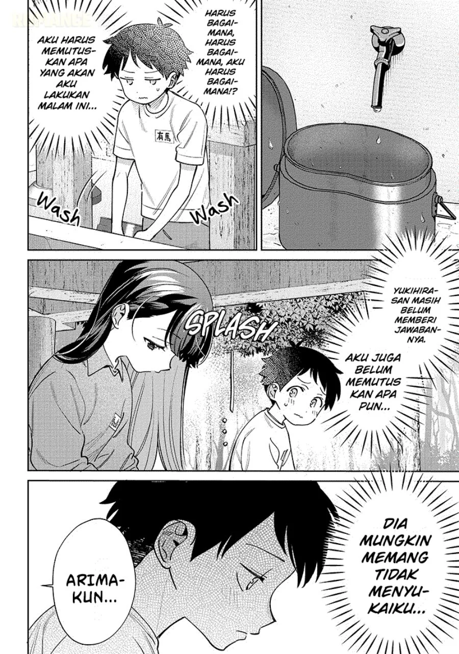 Chigau Miyahara Omae ja Nai! Chapter 23 - halaman 13
