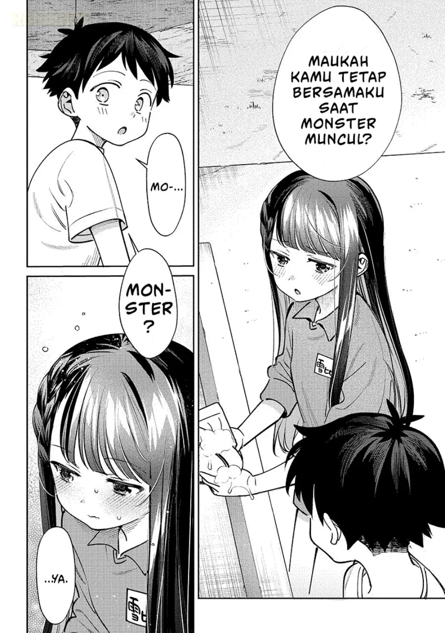 Chigau Miyahara Omae ja Nai! Chapter 23 - halaman 15