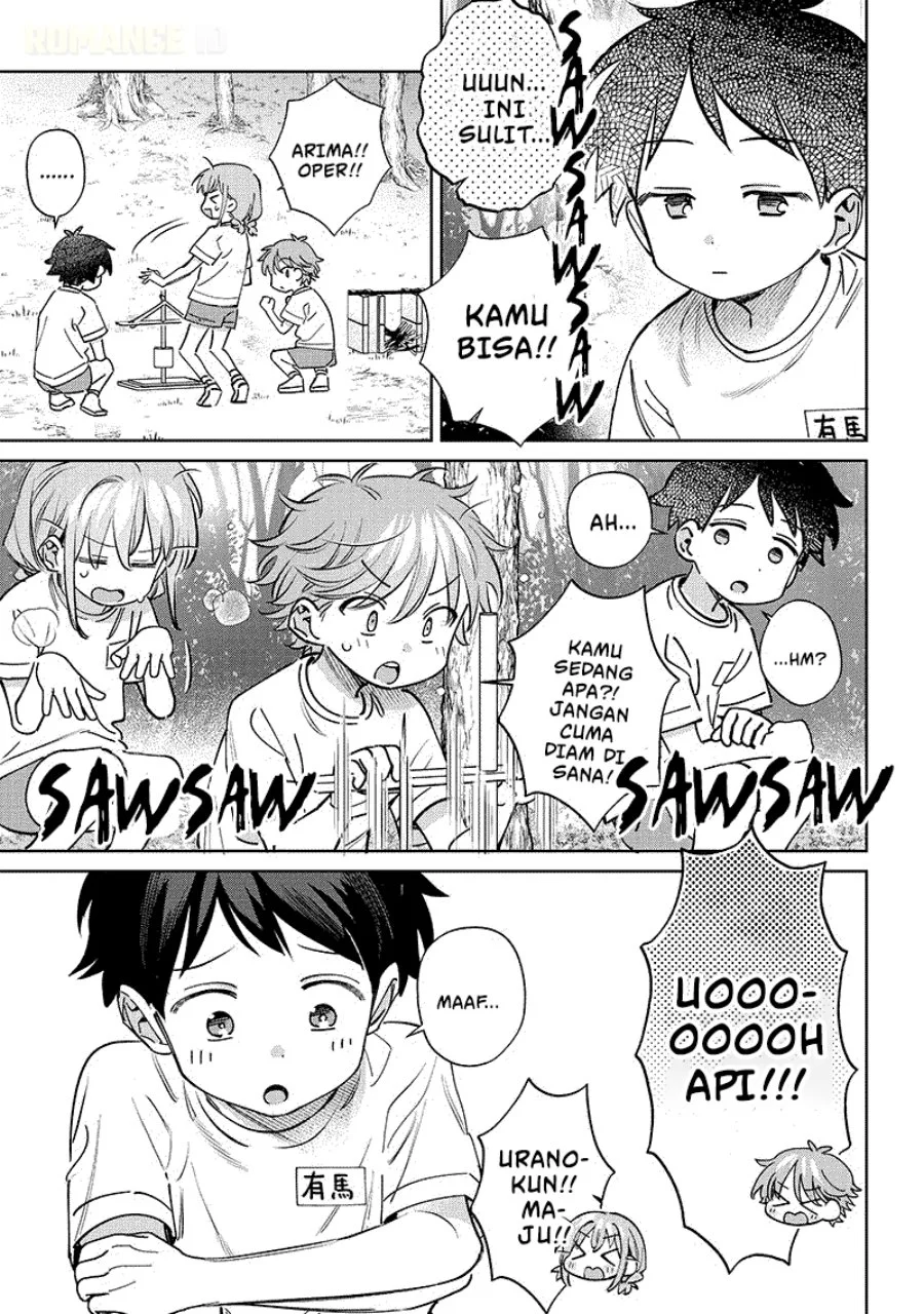 Chigau Miyahara Omae ja Nai! Chapter 23 - halaman 4