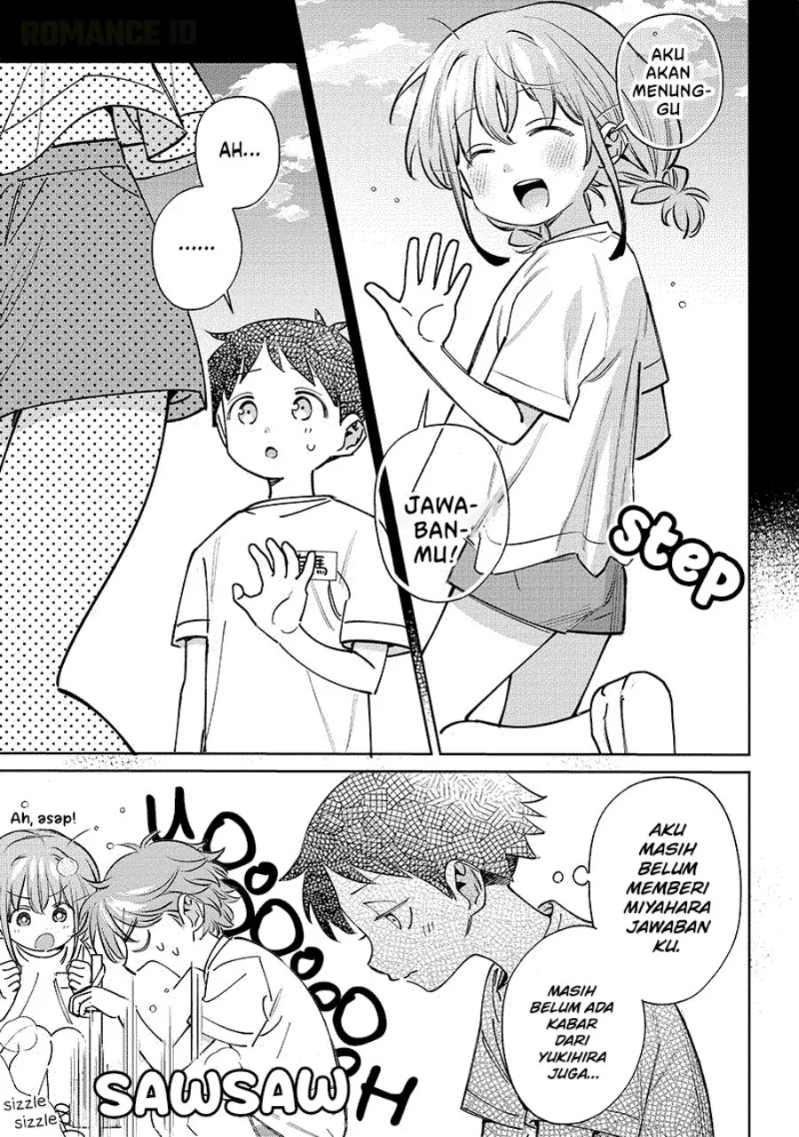 Chigau Miyahara Omae ja Nai! Chapter 23 - halaman 6