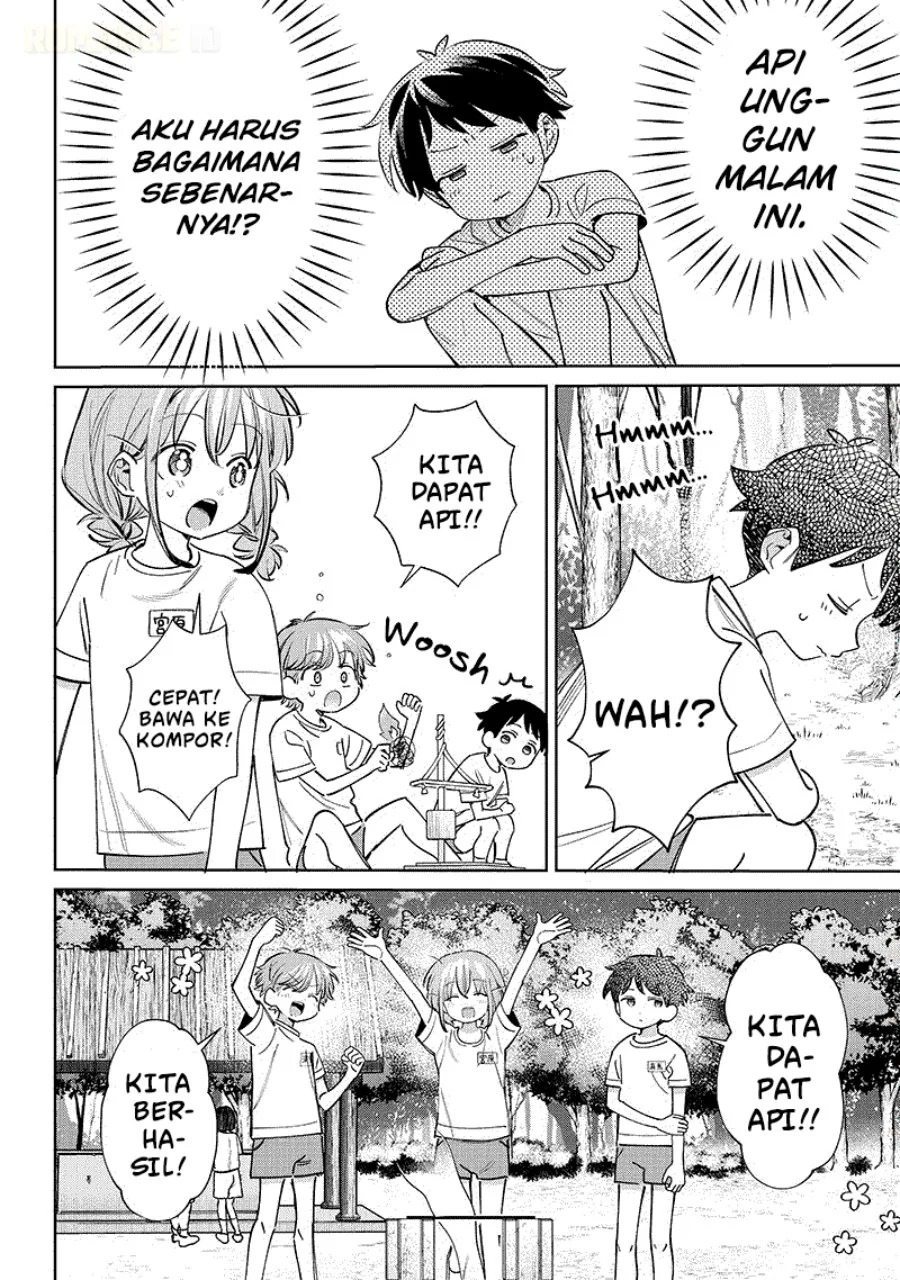 Chigau Miyahara Omae ja Nai! Chapter 23 - halaman 7