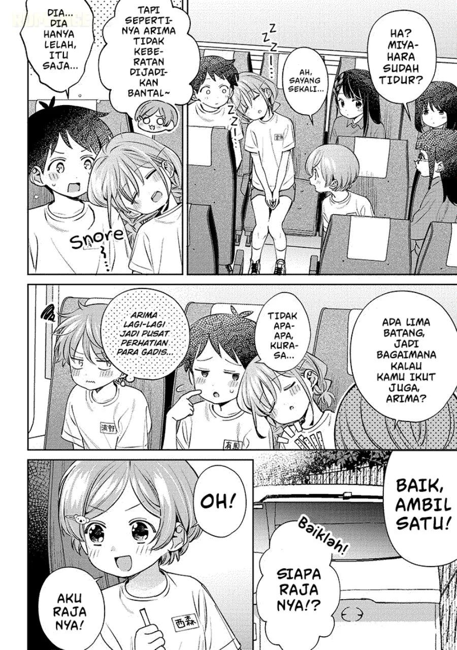 Chigau Miyahara Omae ja Nai! Chapter 24.5 - halaman 3