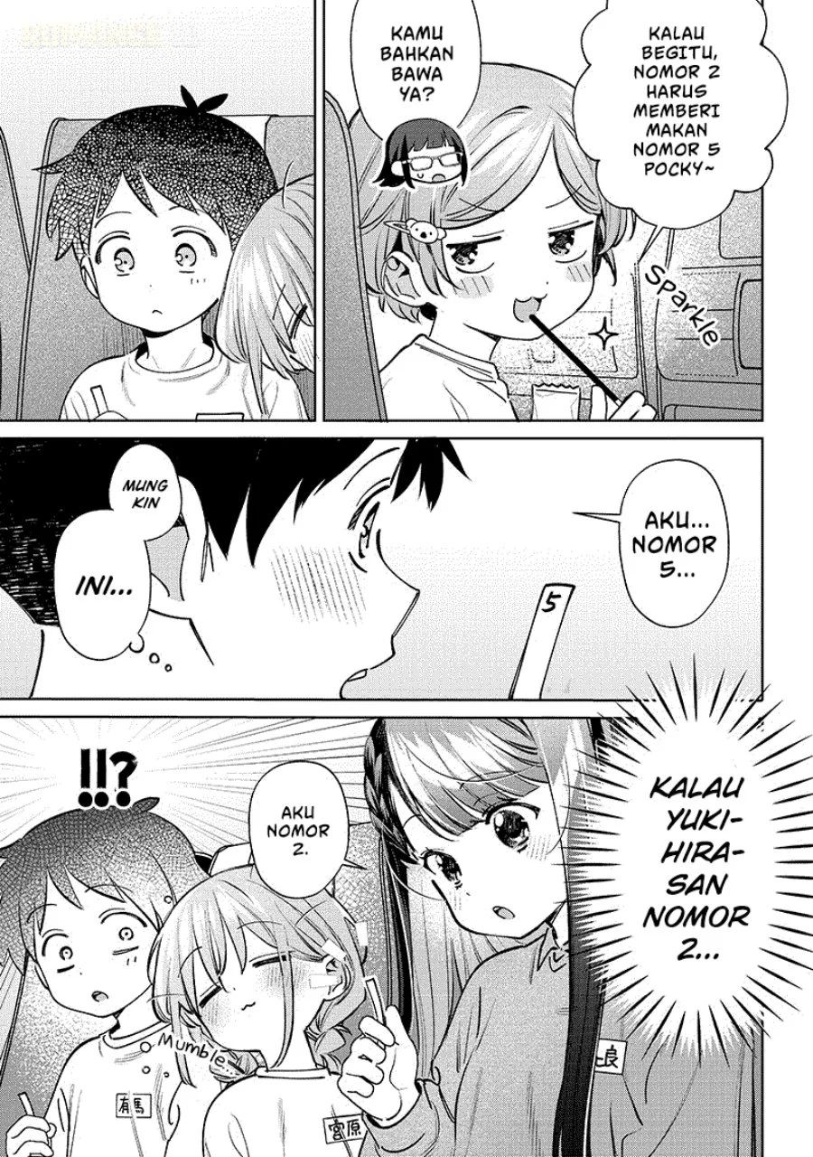 Chigau Miyahara Omae ja Nai! Chapter 24.5 - halaman 4