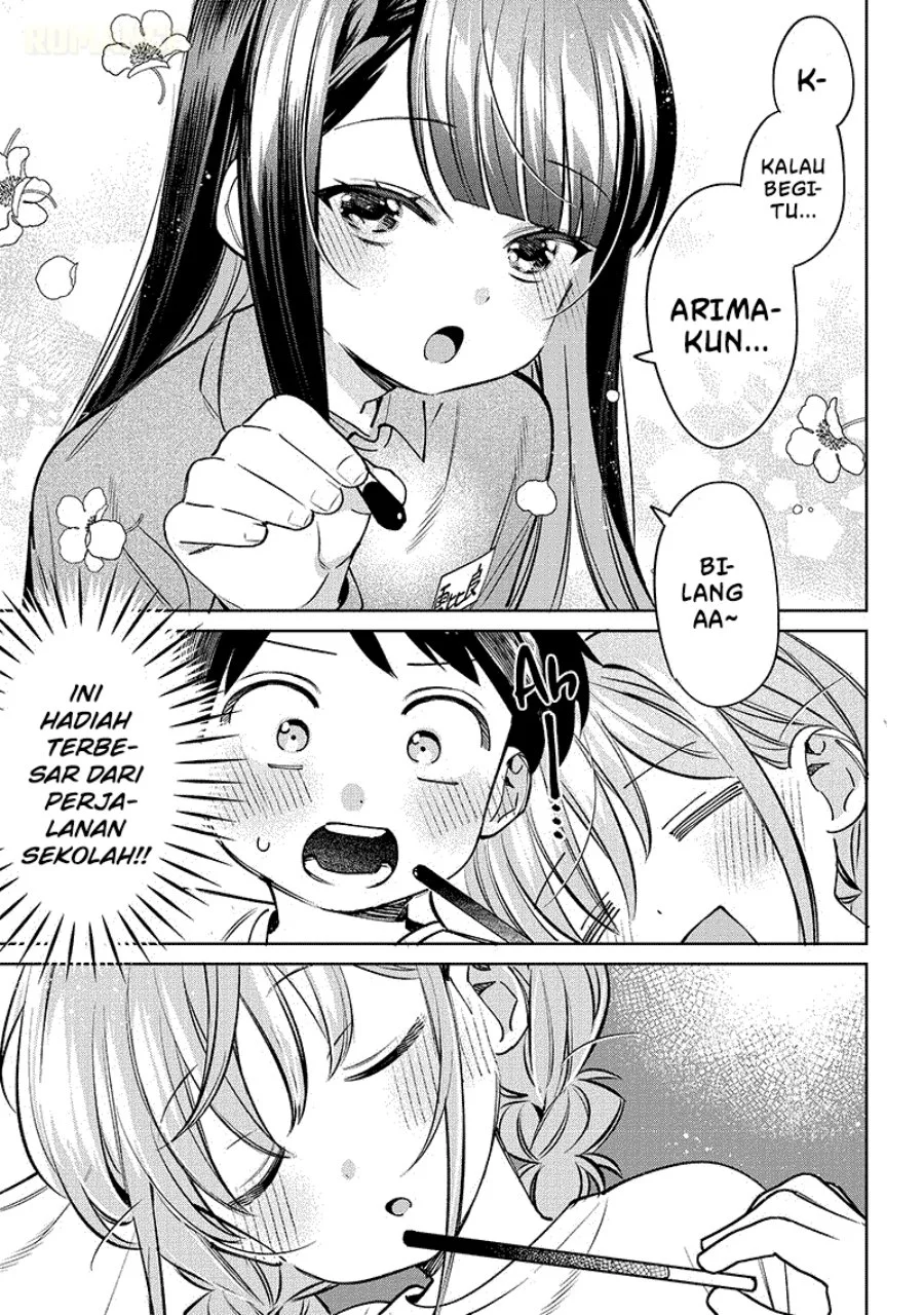 Chigau Miyahara Omae ja Nai! Chapter 24.5 - halaman 6