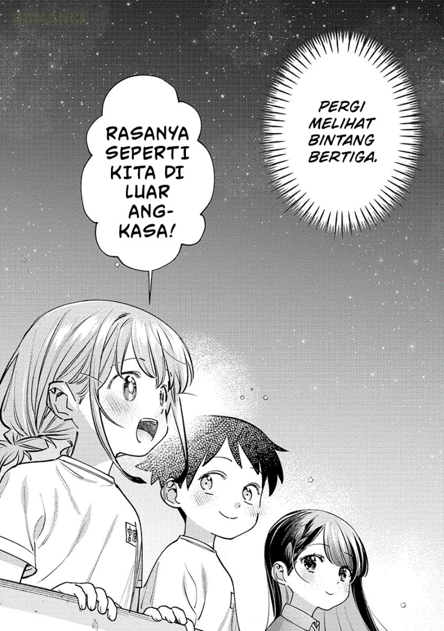 Chigau Miyahara Omae ja Nai! Chapter 24 - halaman 11