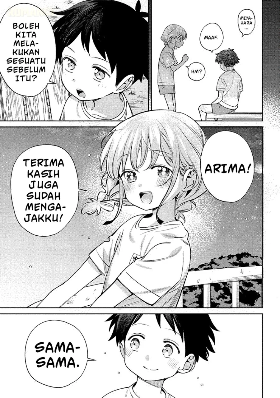 Chigau Miyahara Omae ja Nai! Chapter 24 - halaman 12