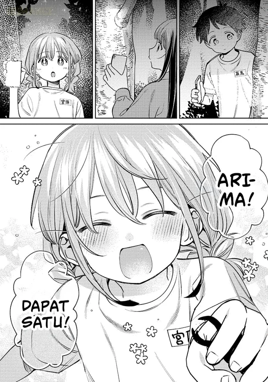 Chigau Miyahara Omae ja Nai! Chapter 24 - halaman 14