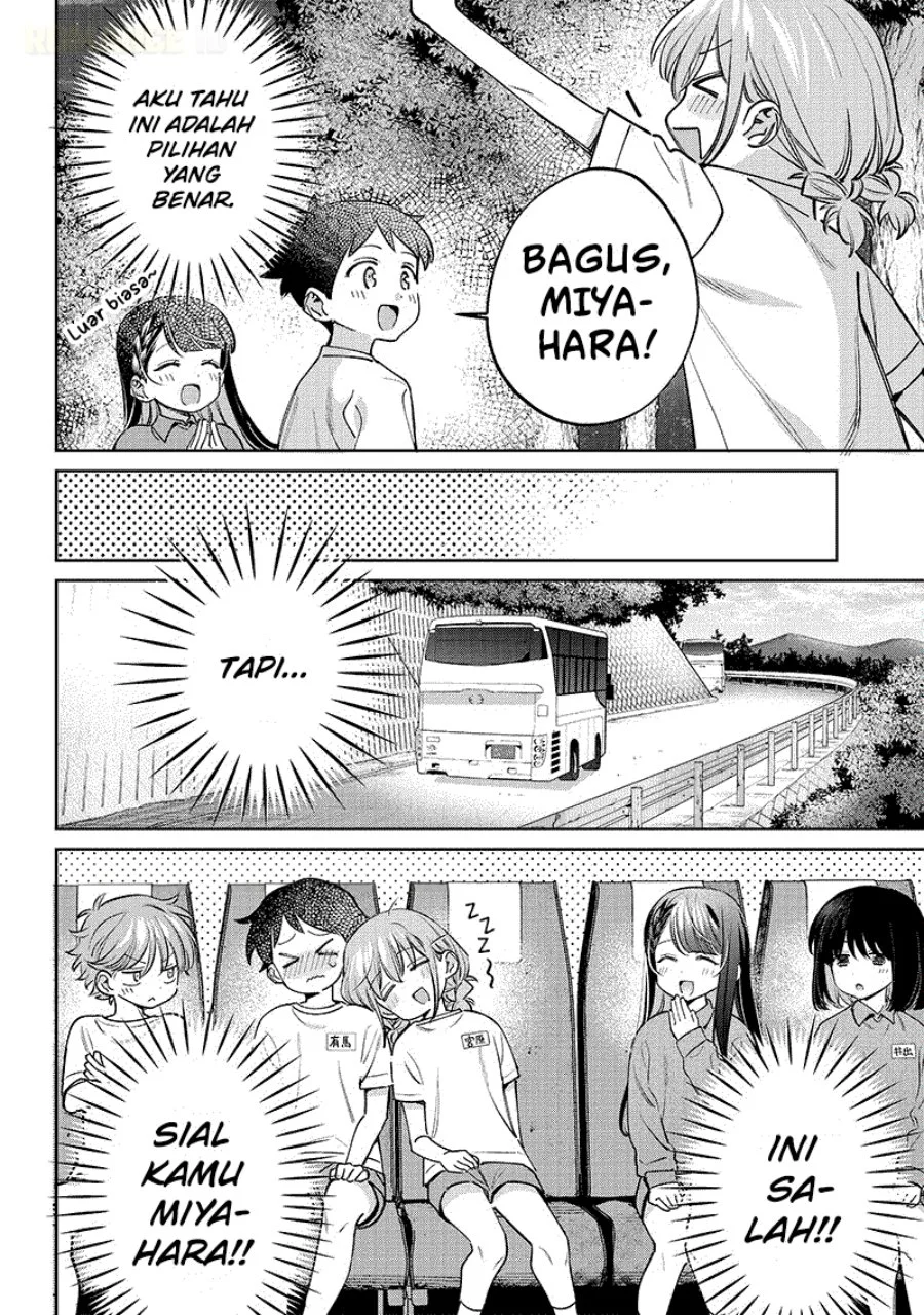 Chigau Miyahara Omae ja Nai! Chapter 24 - halaman 15