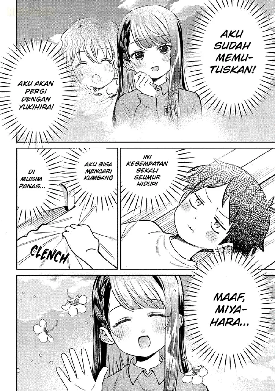 Chigau Miyahara Omae ja Nai! Chapter 24 - halaman 3
