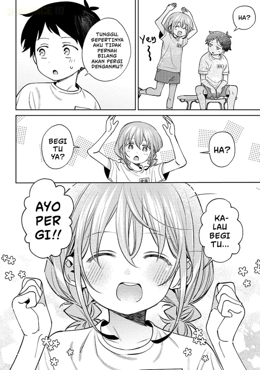 Chigau Miyahara Omae ja Nai! Chapter 24 - halaman 5