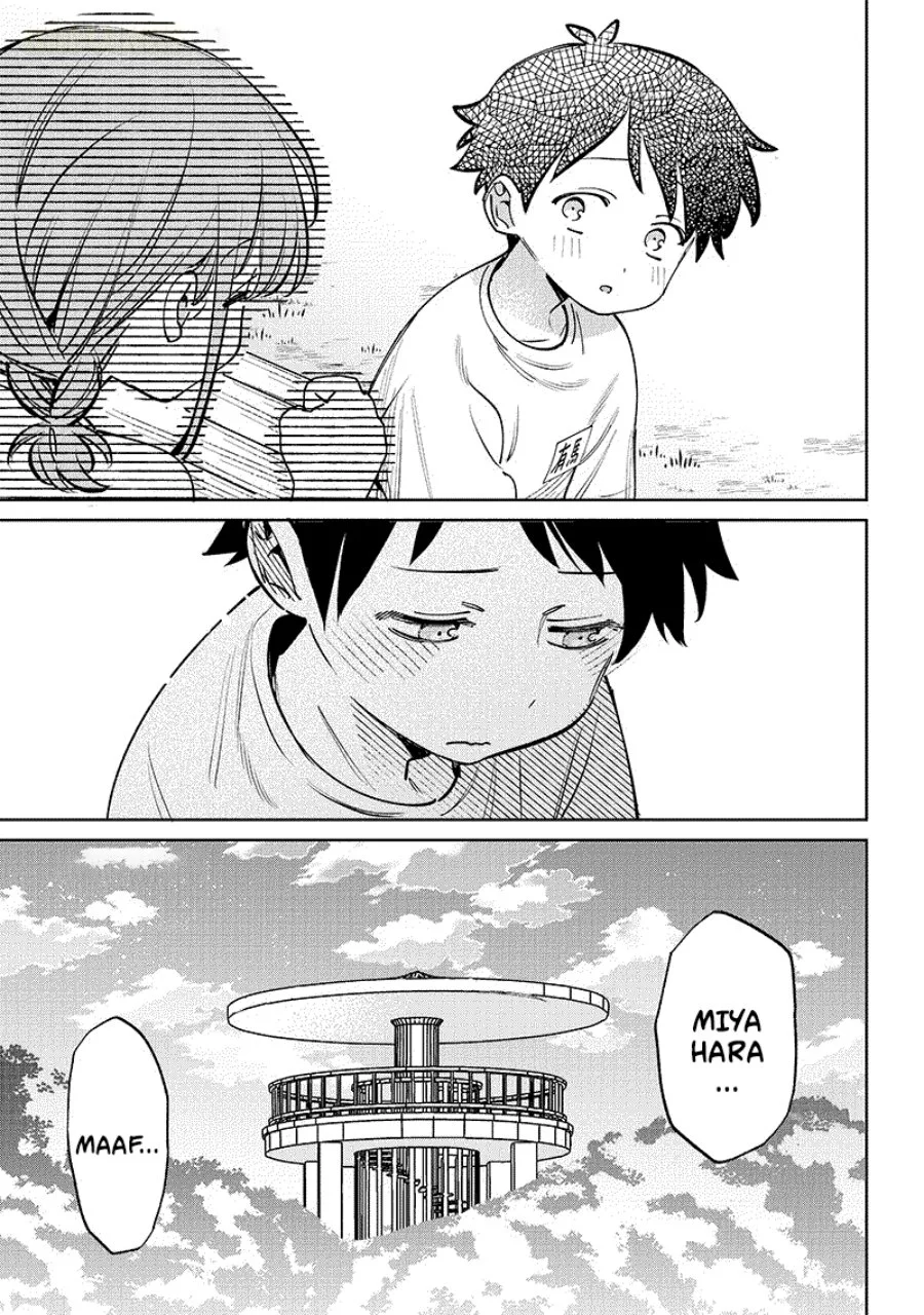 Chigau Miyahara Omae ja Nai! Chapter 24 - halaman 6