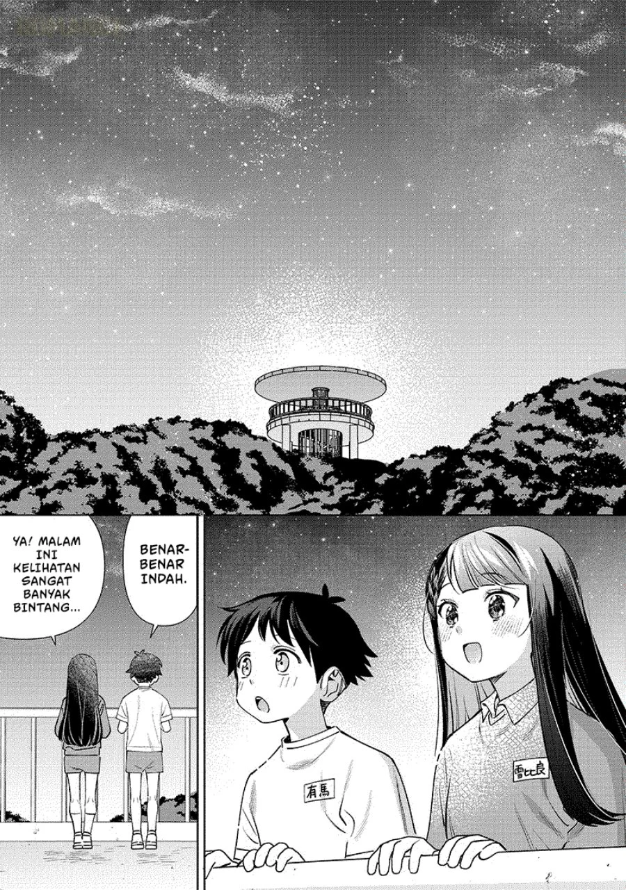 Chigau Miyahara Omae ja Nai! Chapter 24 - halaman 9