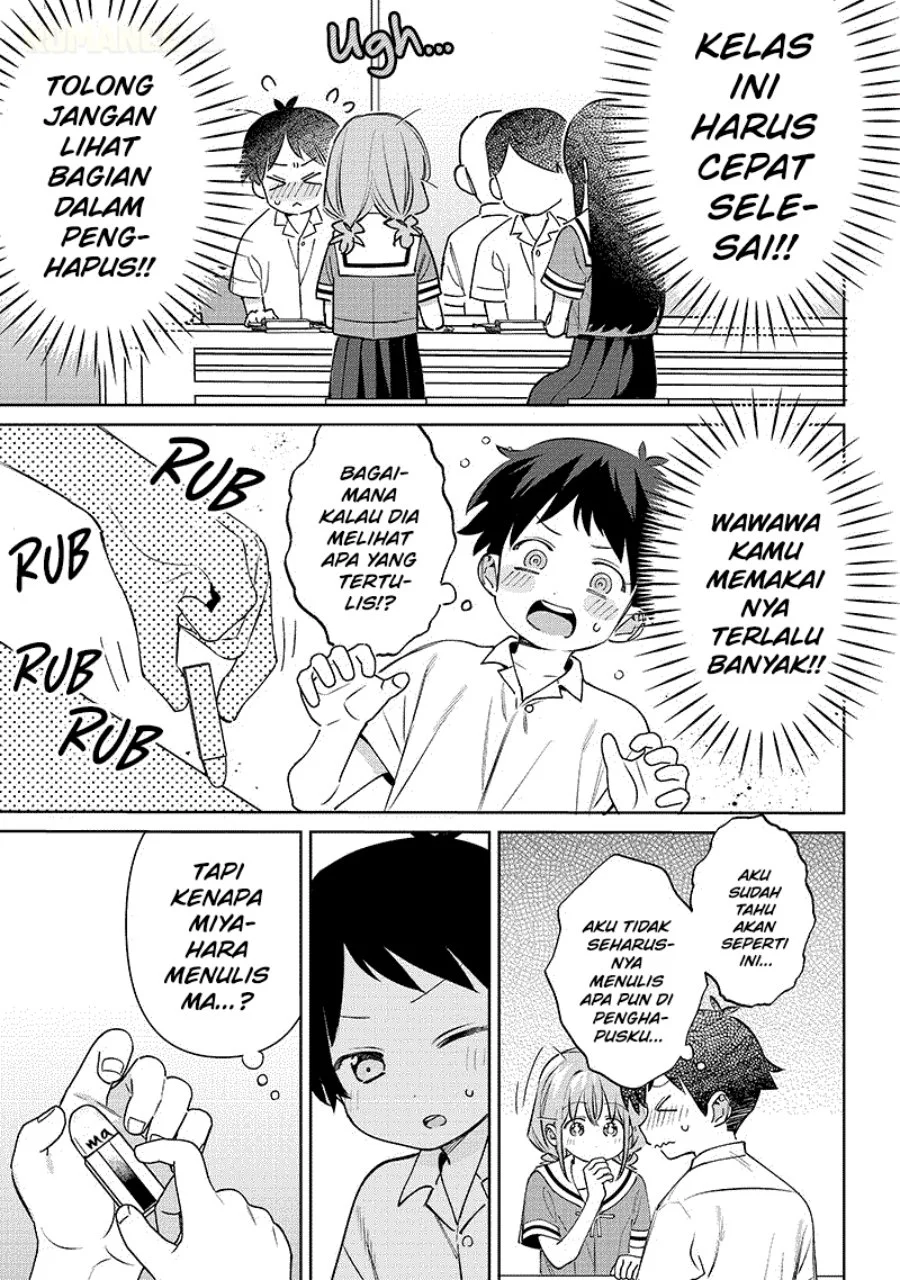 Chigau Miyahara Omae ja Nai! Chapter 25 - halaman 10