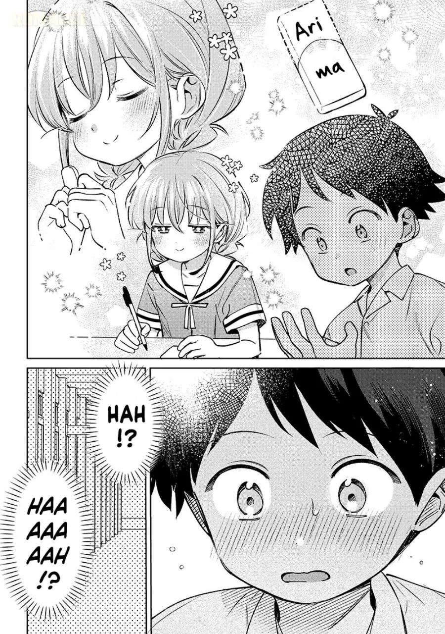 Chigau Miyahara Omae ja Nai! Chapter 25 - halaman 11