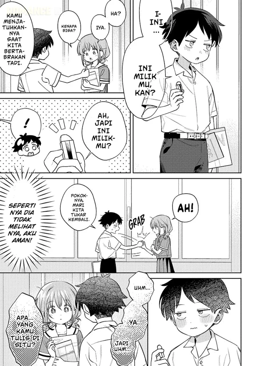 Chigau Miyahara Omae ja Nai! Chapter 25 - halaman 12