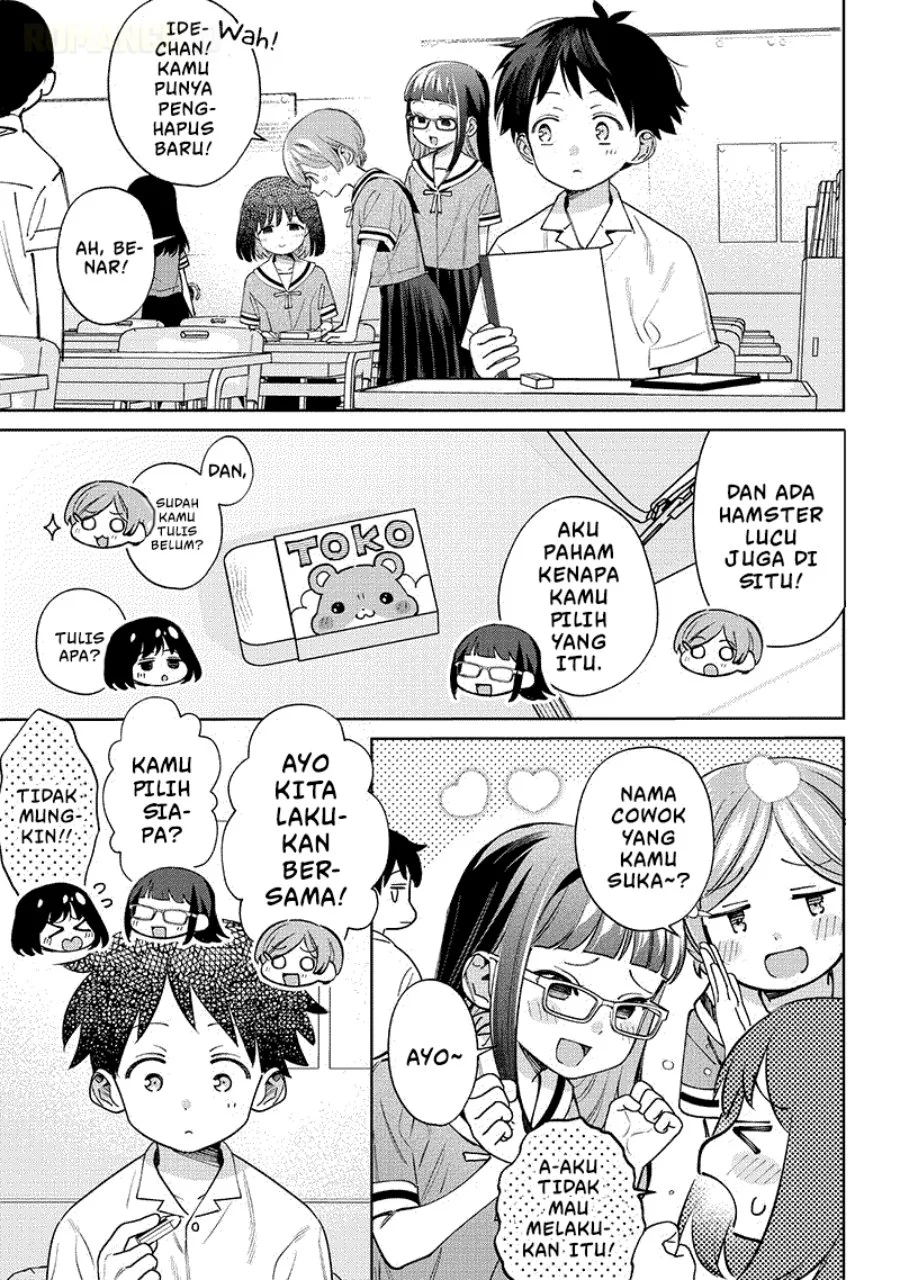 Chigau Miyahara Omae ja Nai! Chapter 25 - halaman 2