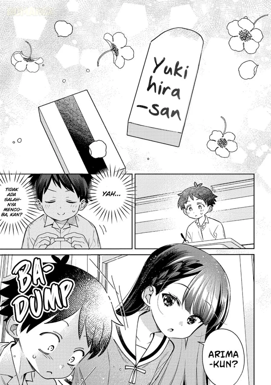 Chigau Miyahara Omae ja Nai! Chapter 25 - halaman 4
