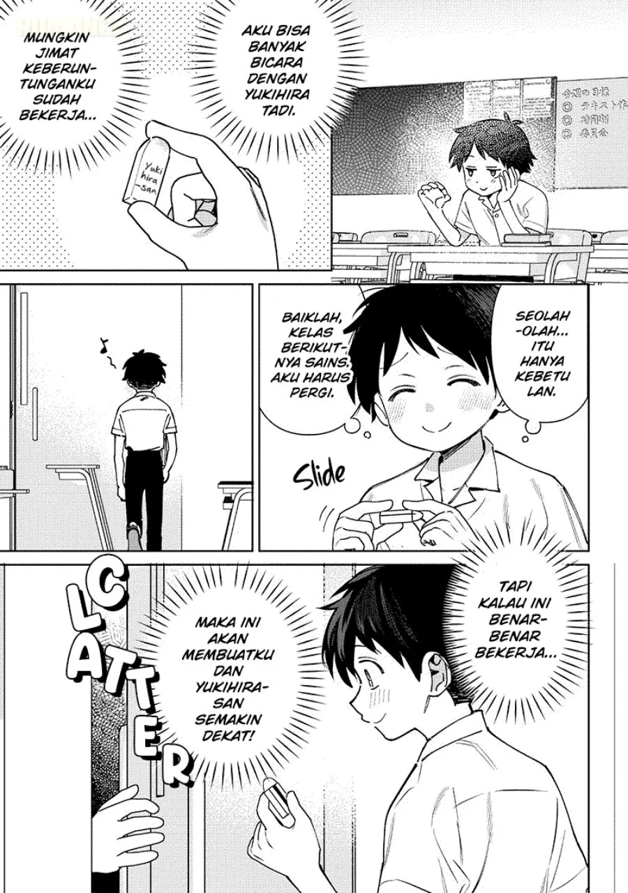 Chigau Miyahara Omae ja Nai! Chapter 25 - halaman 6