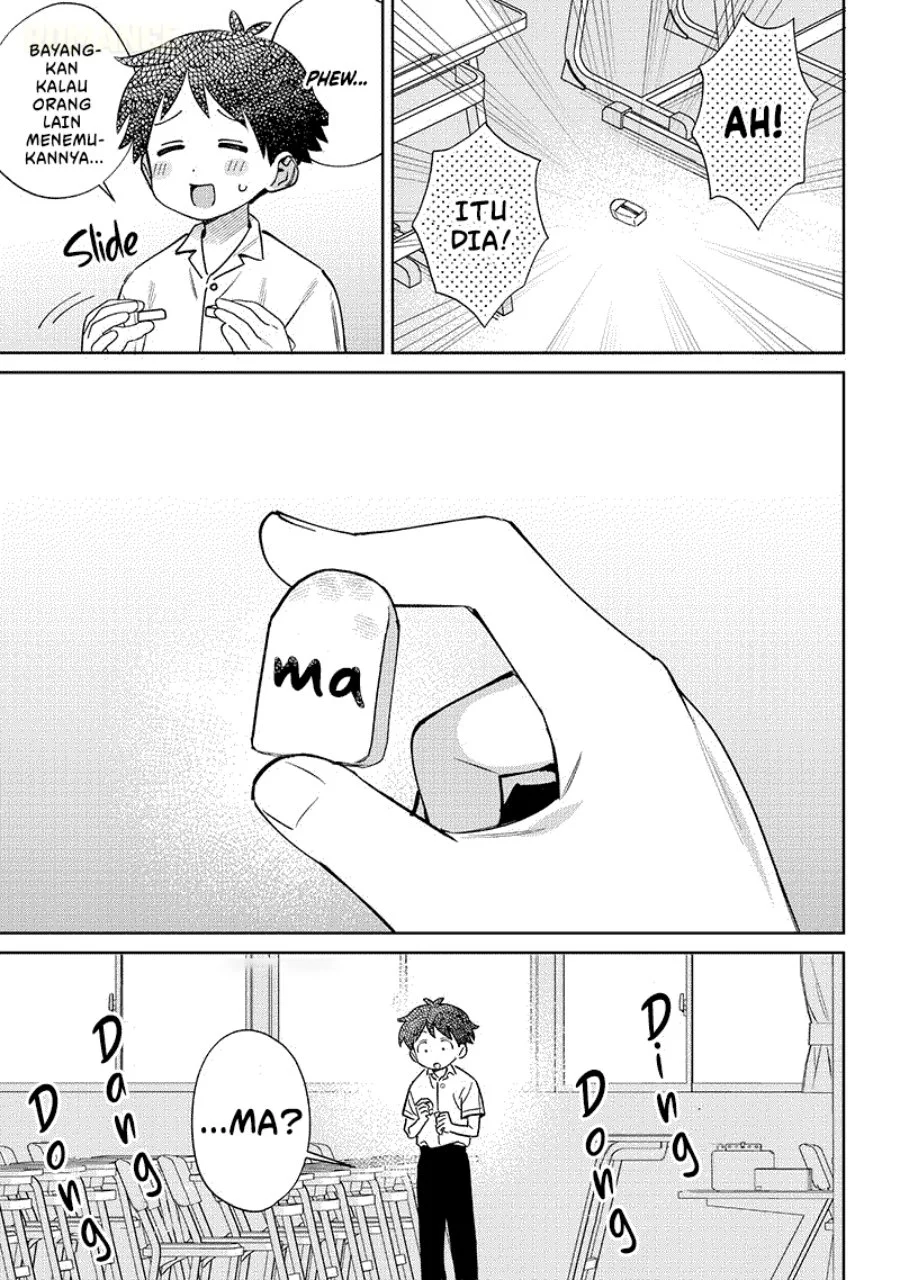 Chigau Miyahara Omae ja Nai! Chapter 25 - halaman 8