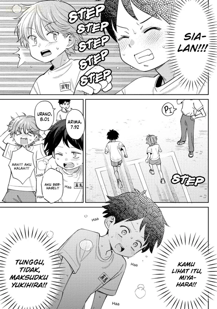 Chigau Miyahara Omae ja Nai! Chapter 26 - halaman 10