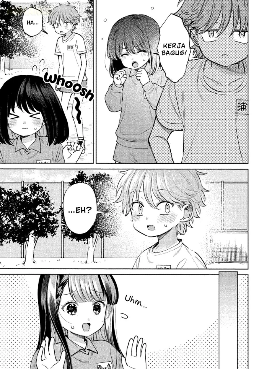 Chigau Miyahara Omae ja Nai! Chapter 26 - halaman 12