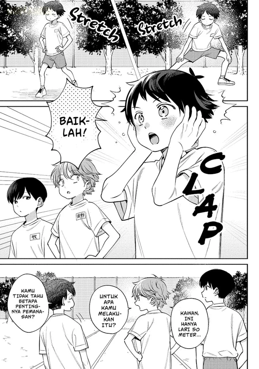 Chigau Miyahara Omae ja Nai! Chapter 26 - halaman 2