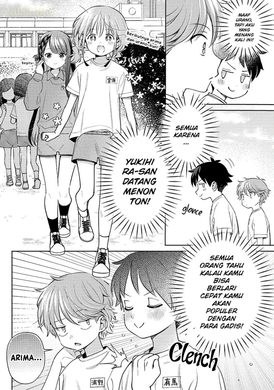 Chigau Miyahara Omae ja Nai! Chapter 26 - halaman 3