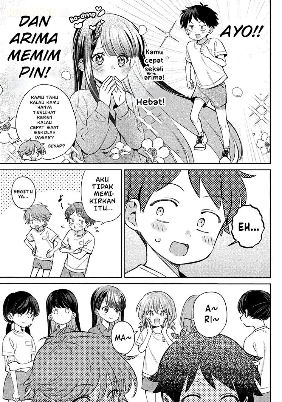 Chigau Miyahara Omae ja Nai! Chapter 26 - halaman 4