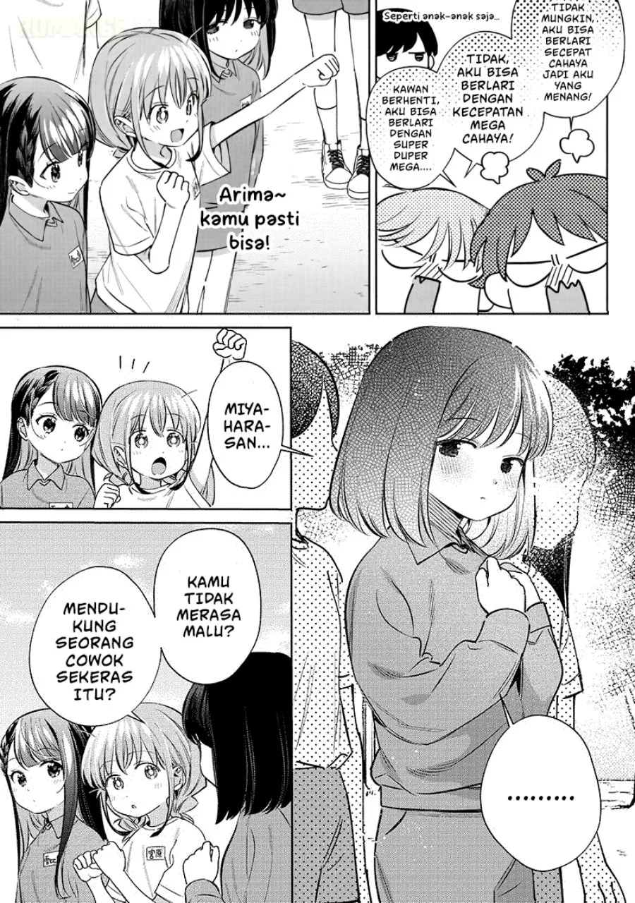 Chigau Miyahara Omae ja Nai! Chapter 26 - halaman 6