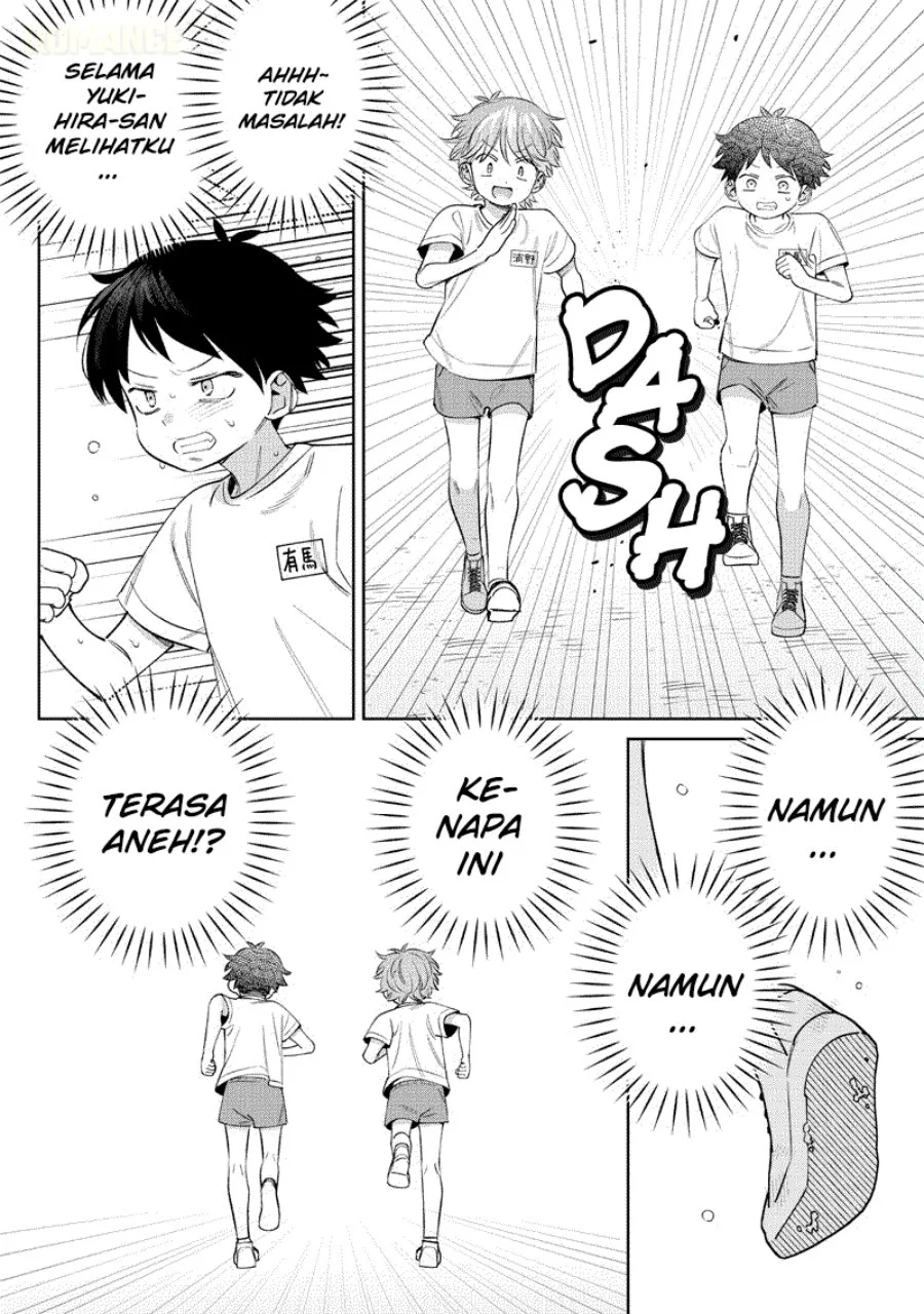 Chigau Miyahara Omae ja Nai! Chapter 26 - halaman 9