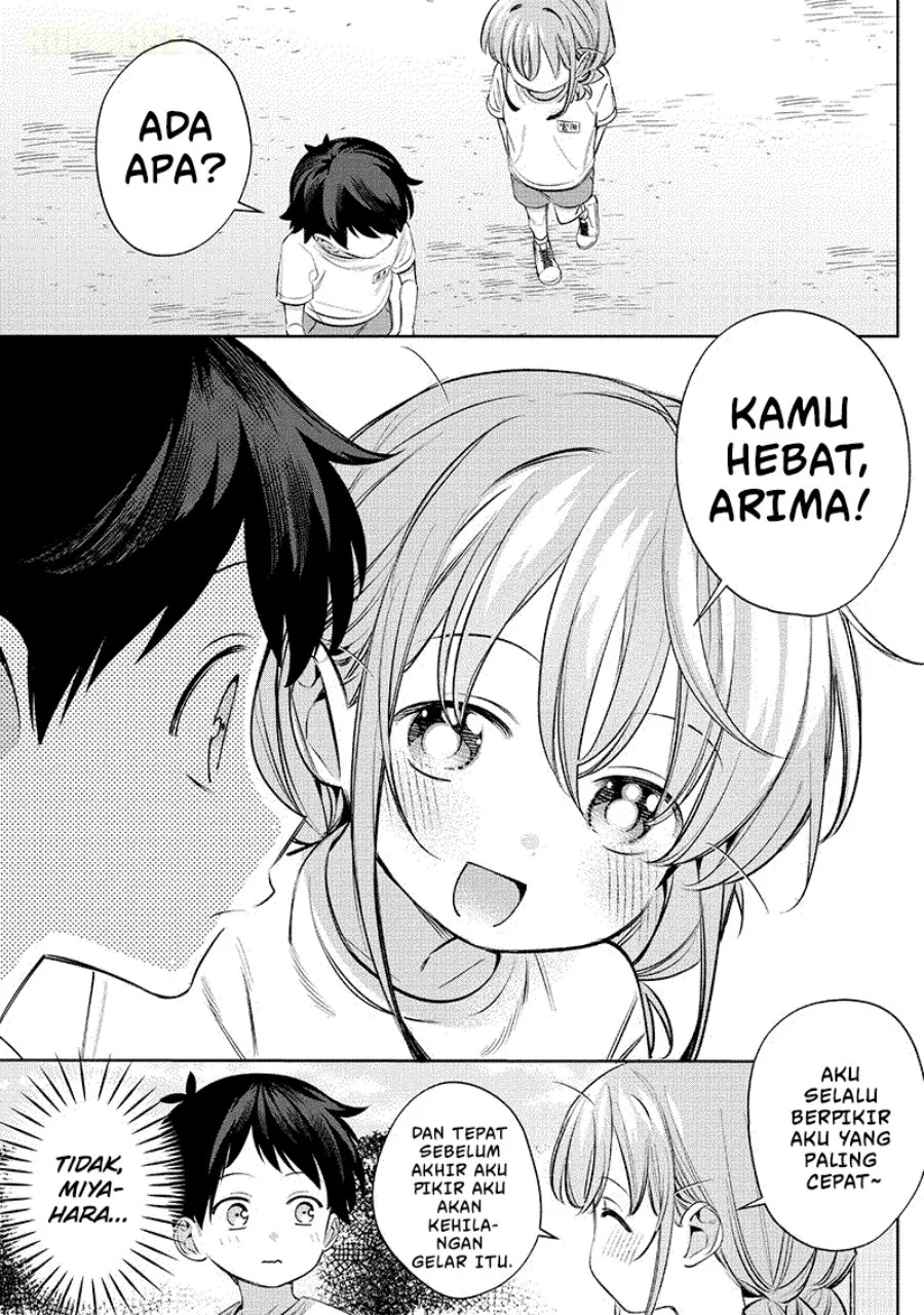 Chigau Miyahara Omae ja Nai! Chapter 27 - halaman 10