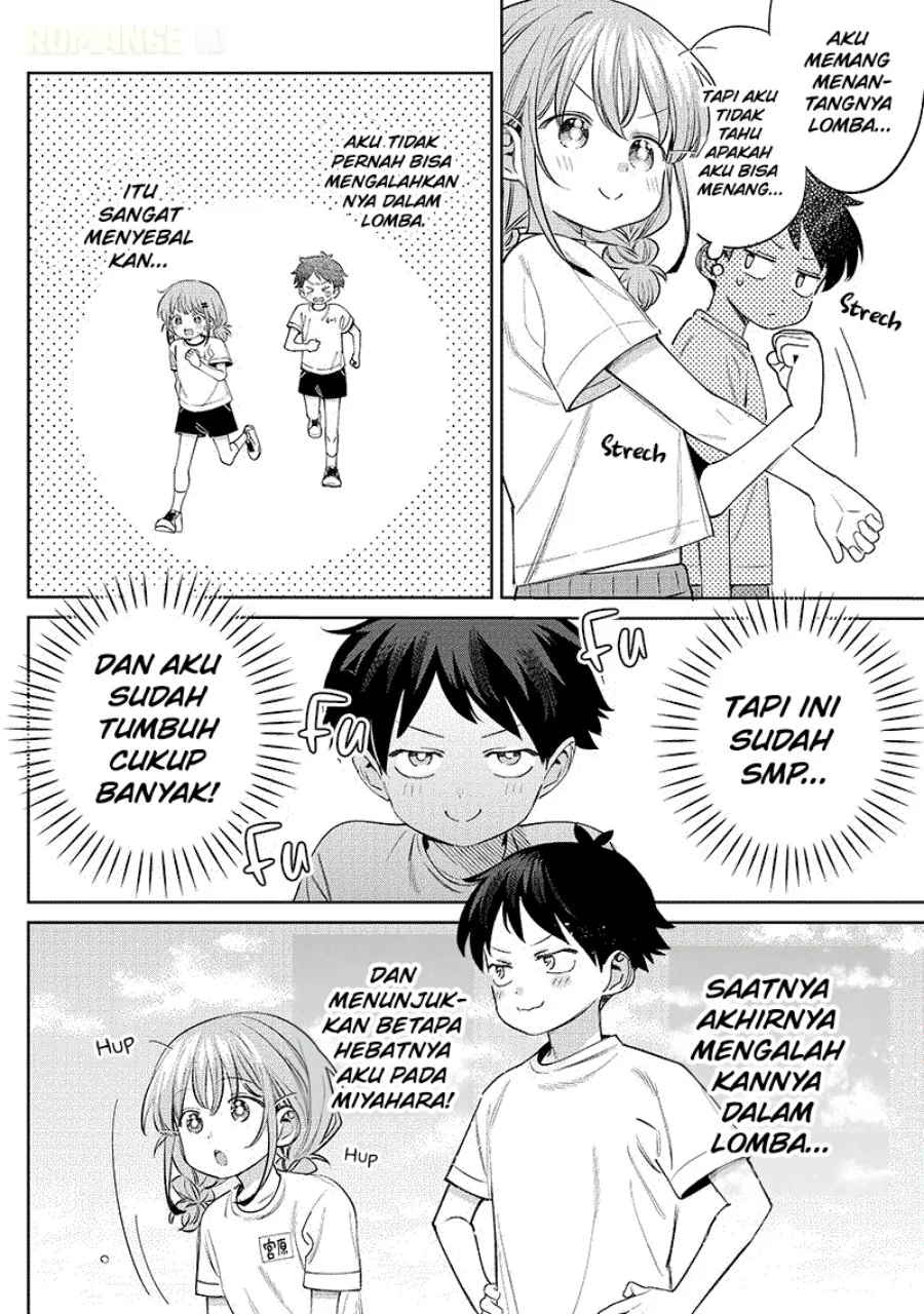 Chigau Miyahara Omae ja Nai! Chapter 27 - halaman 3