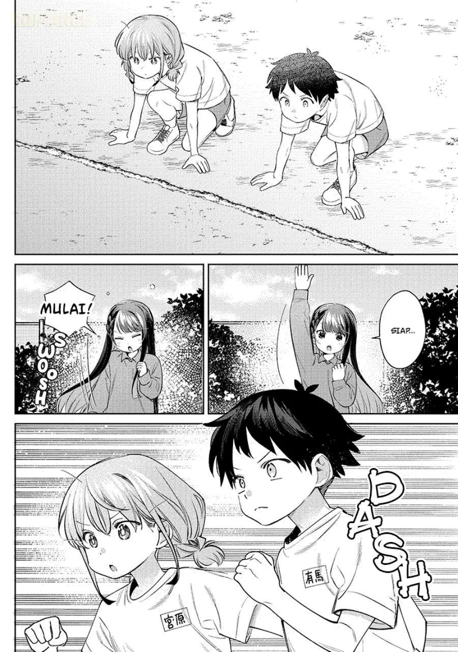 Chigau Miyahara Omae ja Nai! Chapter 27 - halaman 5
