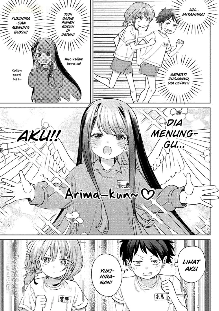 Chigau Miyahara Omae ja Nai! Chapter 27 - halaman 6