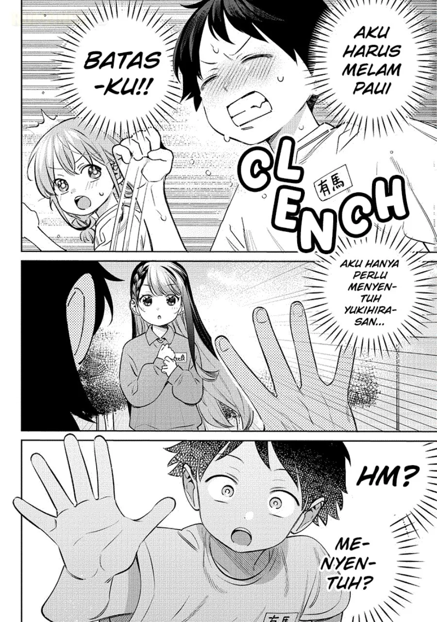 Chigau Miyahara Omae ja Nai! Chapter 27 - halaman 7