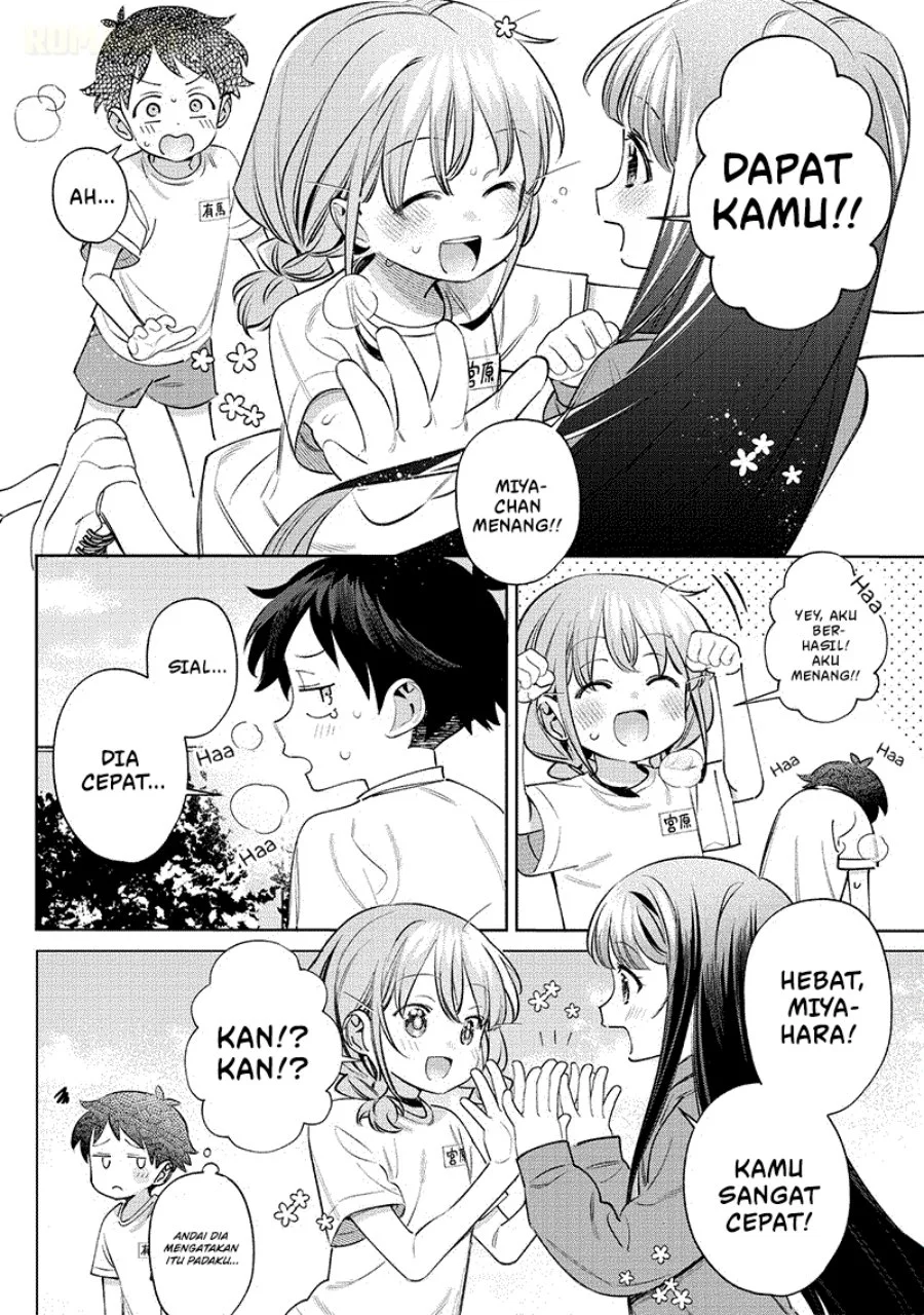 Chigau Miyahara Omae ja Nai! Chapter 27 - halaman 9