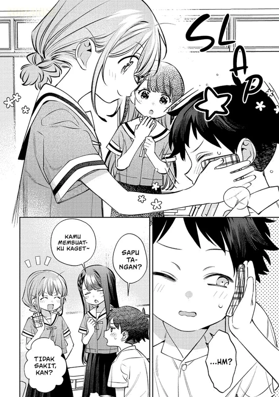 Chigau Miyahara Omae ja Nai! Chapter 28 - halaman 11