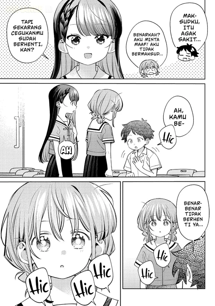 Chigau Miyahara Omae ja Nai! Chapter 28 - halaman 12